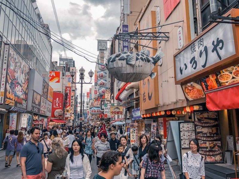 Explorer Osaka avec un guide photographe - Japon | Au Tigre Vanillé